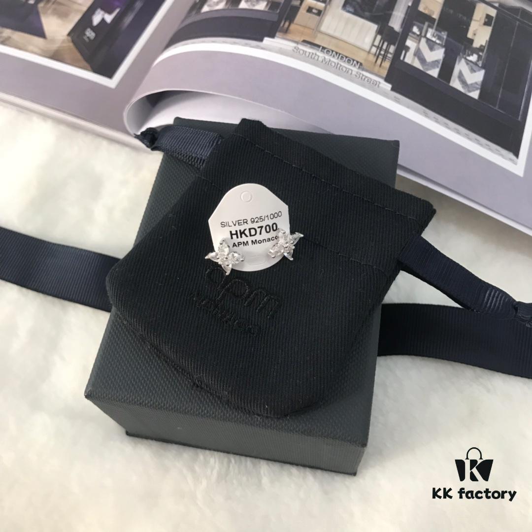 APM Monaco Marquise Crystal Stud Earrings and Ring Set