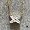 Chaumet Cartier White Mother-of-Pearl Interlocking Necklace LIENS Enduring Bond • A Lifetime