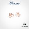 Chopard Happy Hearts Wings Series Champagne Gold Floating Diamond Stud Earrings In Stock