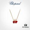 Chopard Happy Hearts Wings Series Champagne Gold Red Agate Peacock White Shell Floating Diamond Necklace