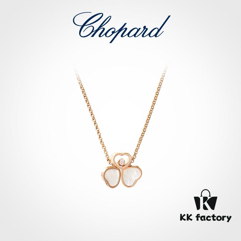 Chopard Happy Hearts Wings Series Champagne Gold Red Agate Peacock White Shell Floating Diamond Necklace
