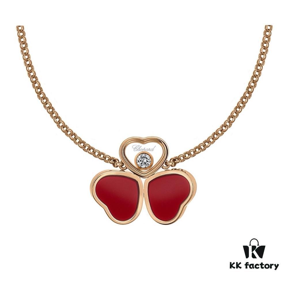 Chopard Happy Hearts Wings Series Champagne Gold Red Agate Peacock White Shell Floating Diamond Necklace