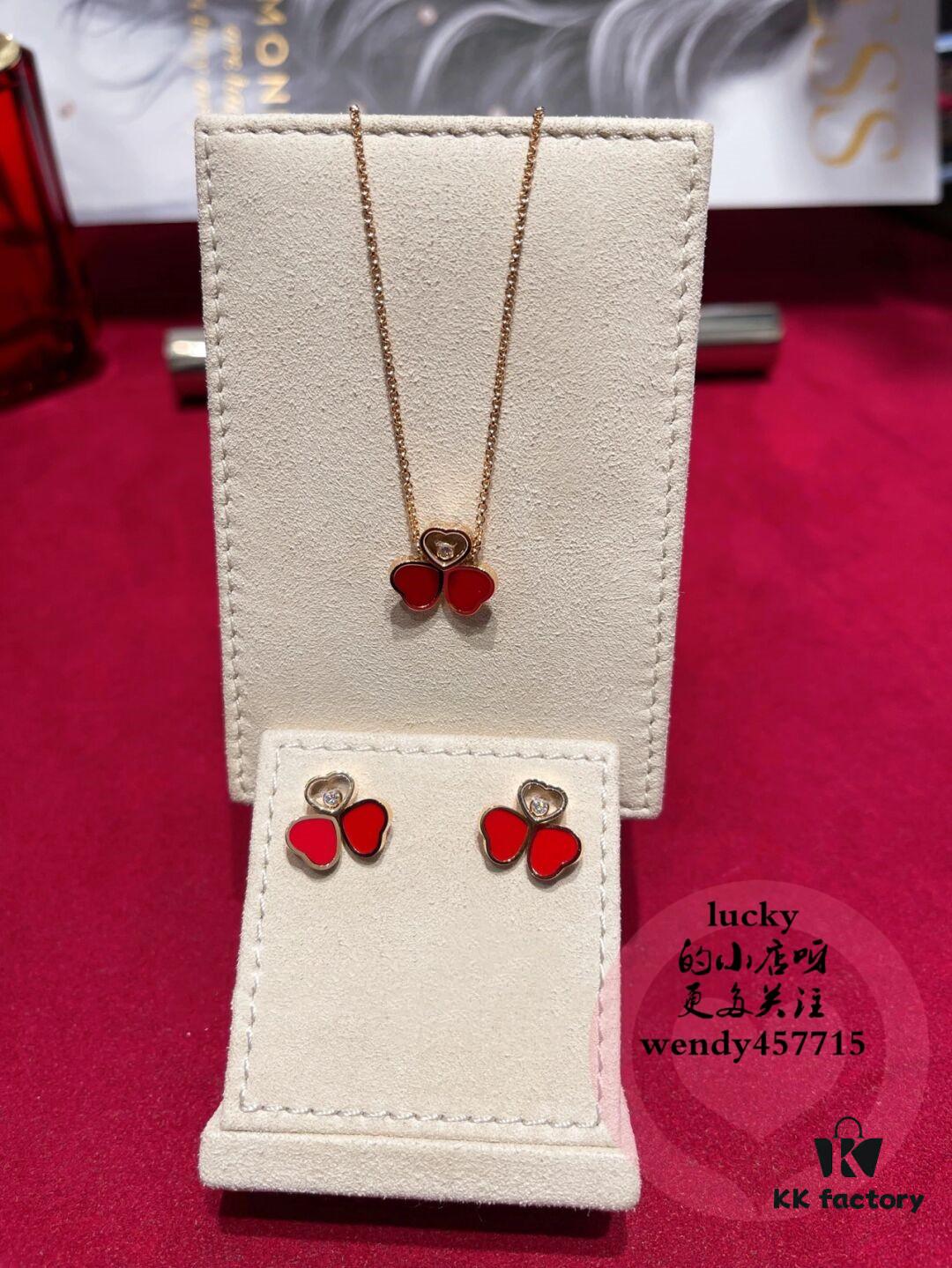 Chopard Happy Hearts Wings Series Champagne Gold Red Agate Peacock White Shell Floating Diamond Necklace