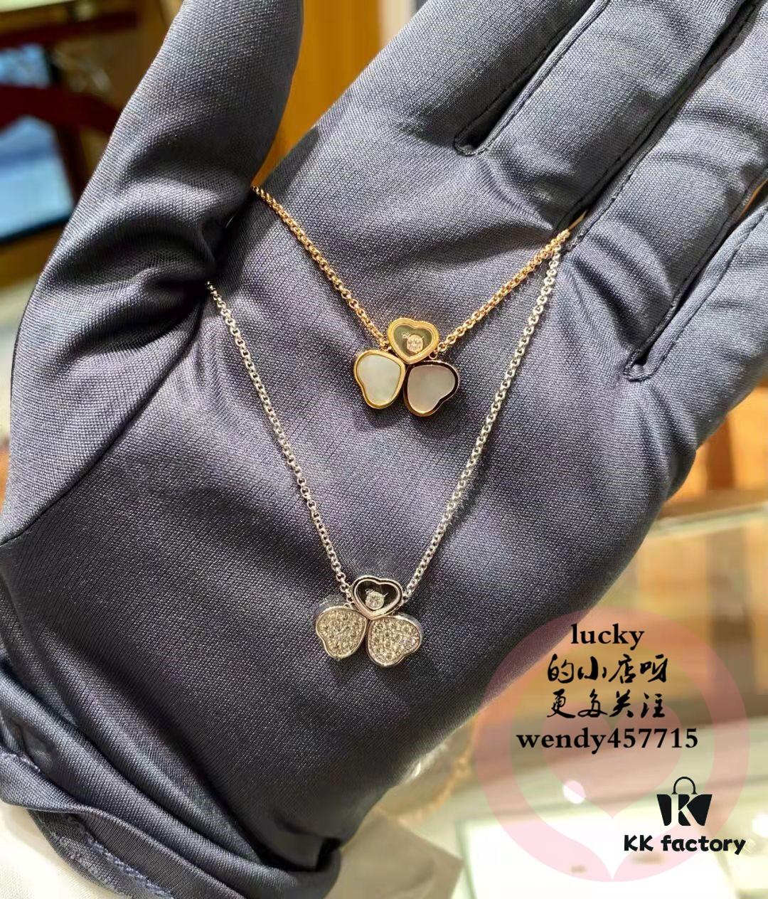 Chopard Happy Hearts Wings Series Champagne Gold Red Agate Peacock White Shell Floating Diamond Necklace