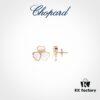 Chopard Happy Hearts Wings Series Champagne Gold Floating Diamond Stud Earrings In Stock