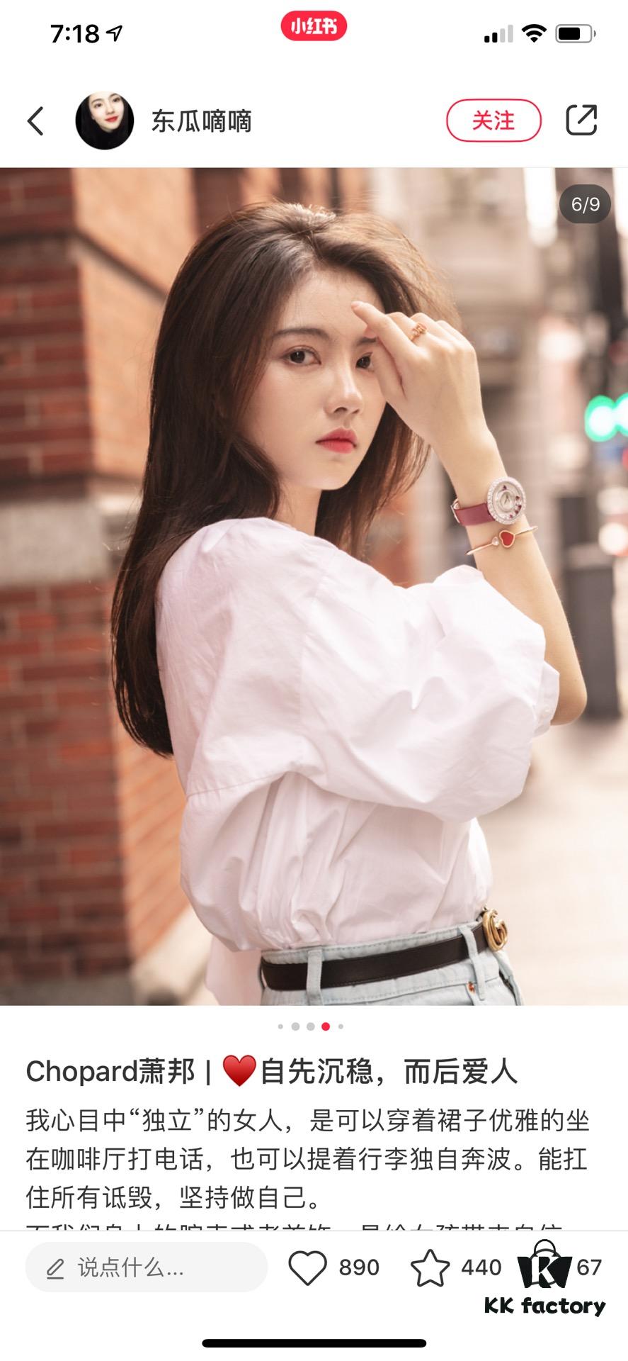 Wearing Photo ❤️ The same necklace and bracelet as the model are available in stock