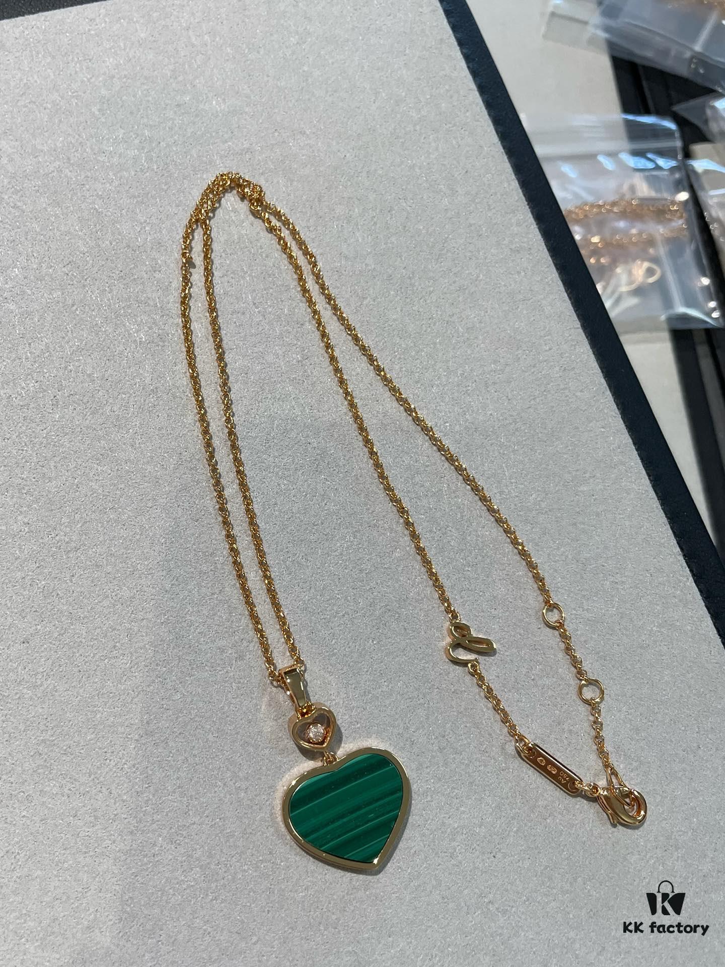 Chopard Green Malachite Heart Necklace