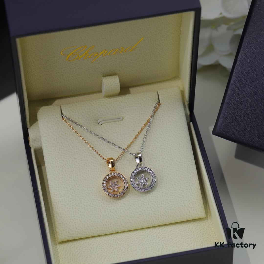 Chopard 👼 Chopard Necklace with Lucky and Iconic Moving Diamonds, 18K Rose Gold, Original Logo, Adjustable Chain