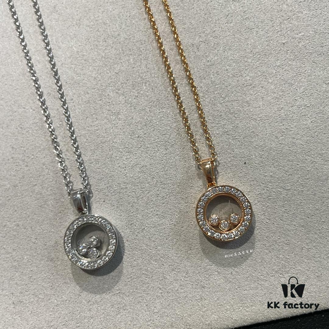 Chopard Happy Diamonds Collection Fully Paved Round Necklace with Movable Diamond Heart Pendant