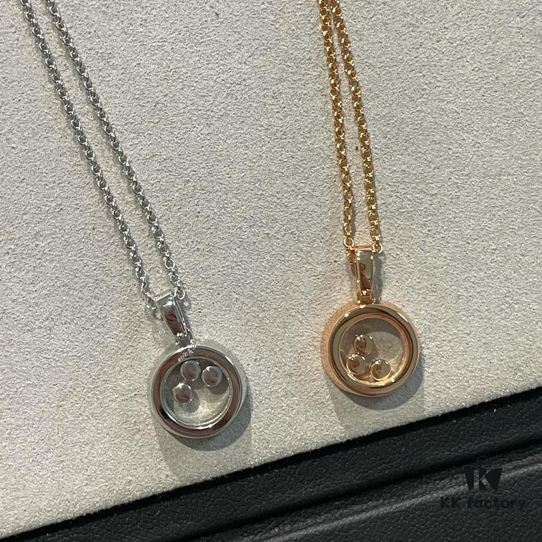 Chopard Happy Diamonds Collection Fully Paved Round Necklace with Movable Diamond Heart Pendant