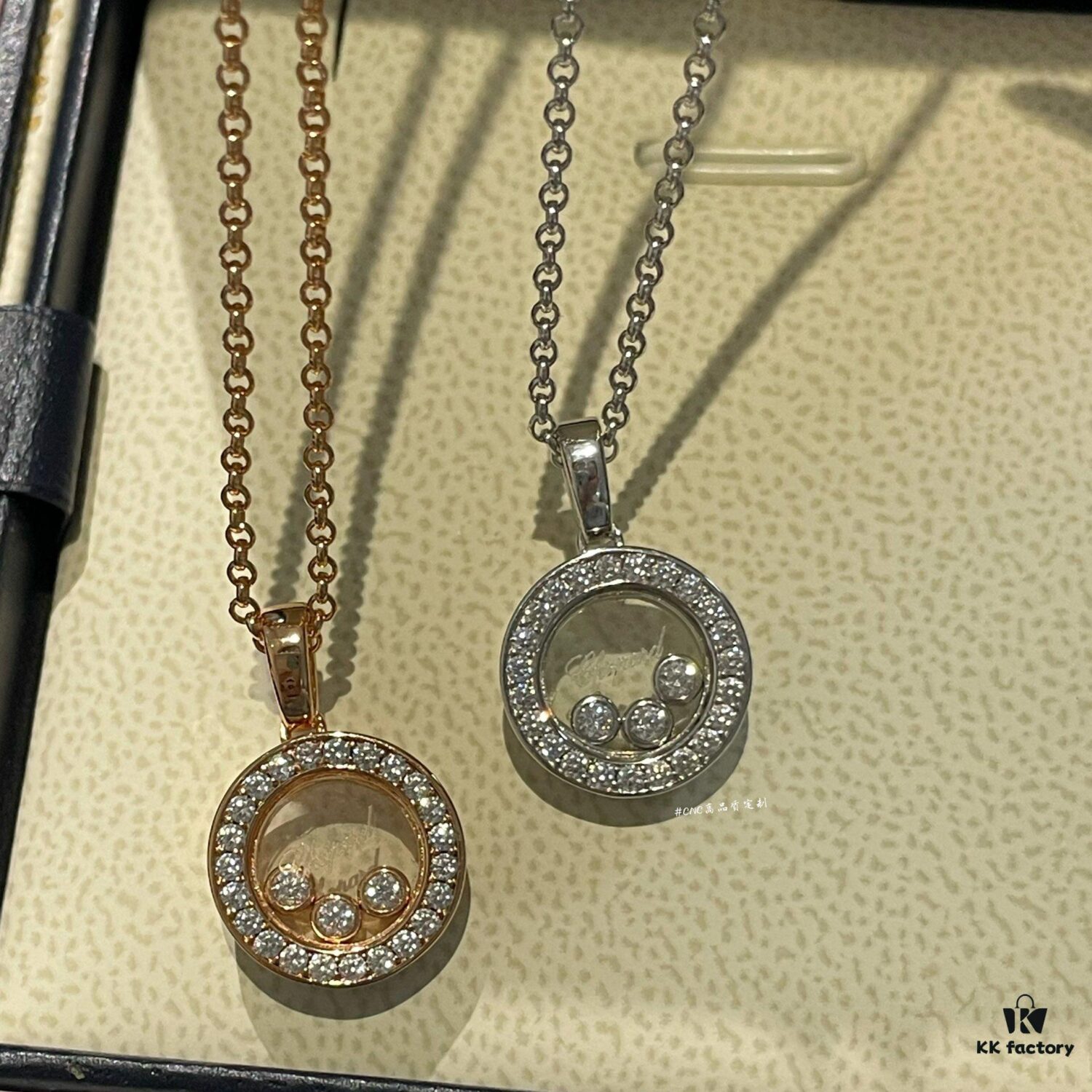 Chopard Happy Diamonds Collection Fully Paved Round Necklace with Movable Diamond Heart Pendant