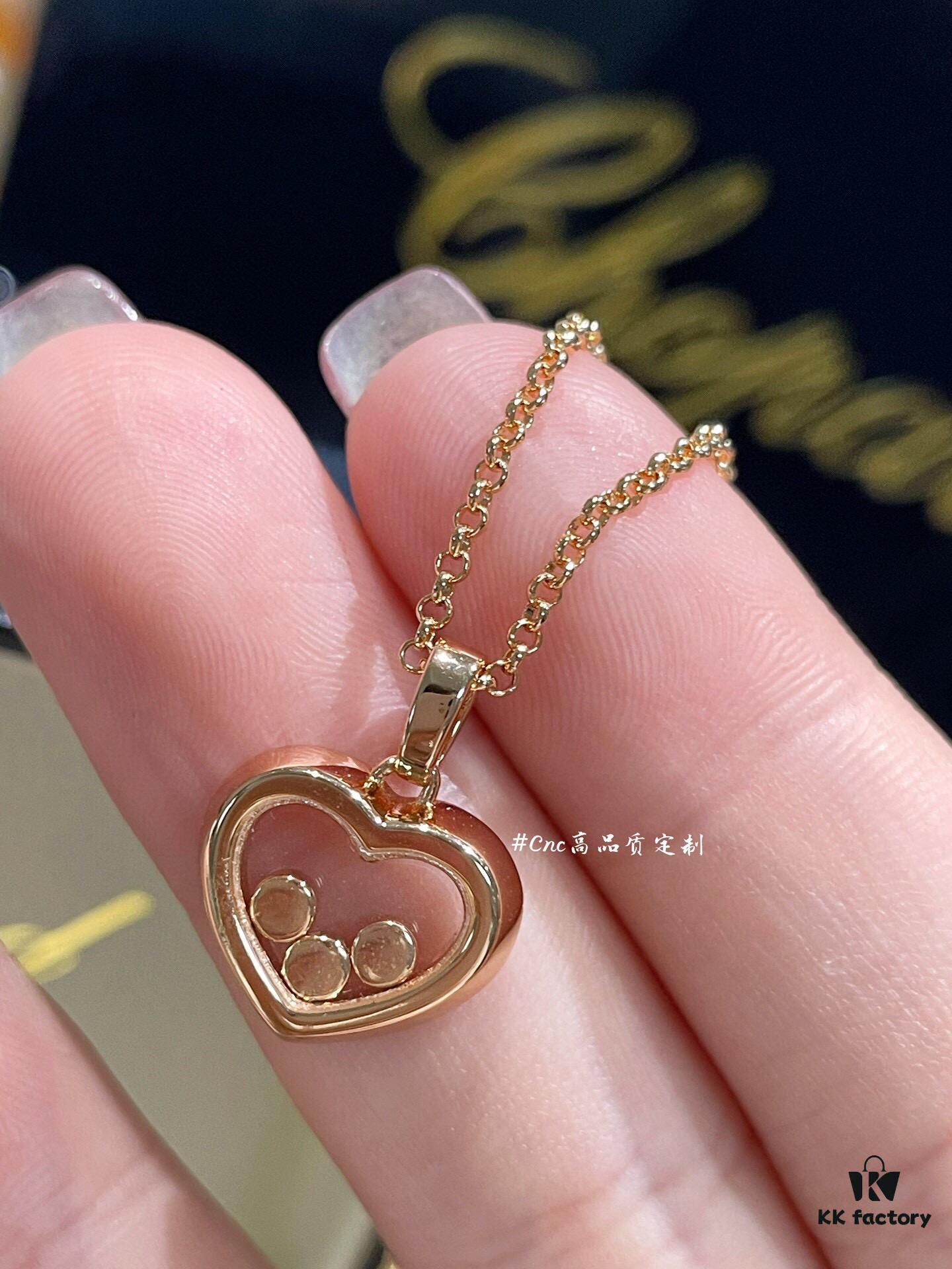 Chopard Happy Diamonds Collection Fully Set Diamond Heart Pendant Necklace with Moving Diamonds