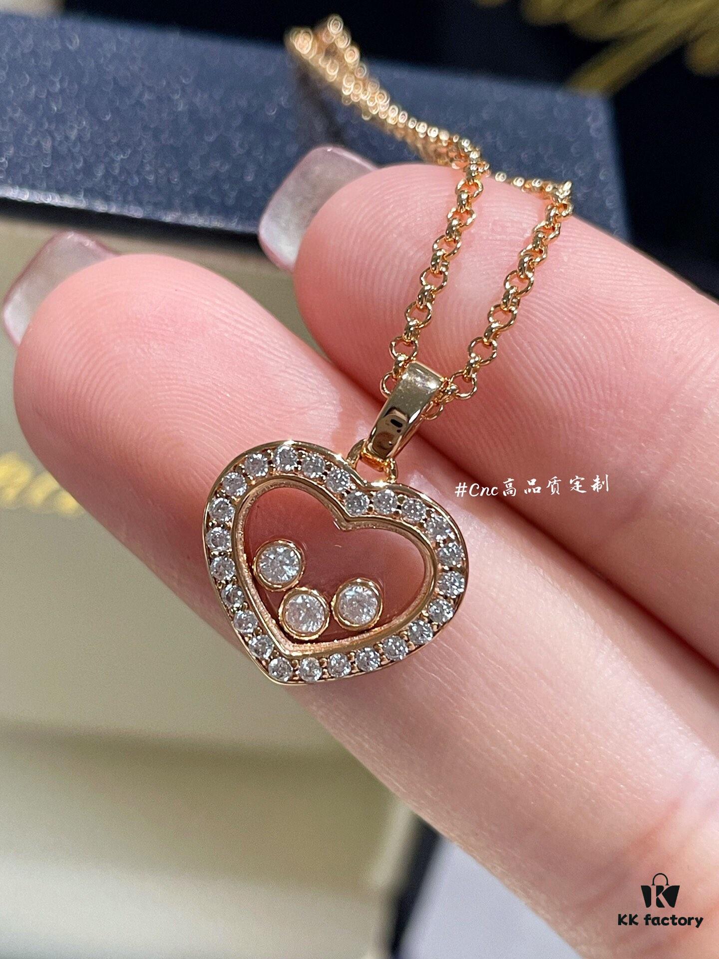 Chopard Happy Diamonds Collection Fully Set Diamond Heart Pendant Necklace with Moving Diamonds