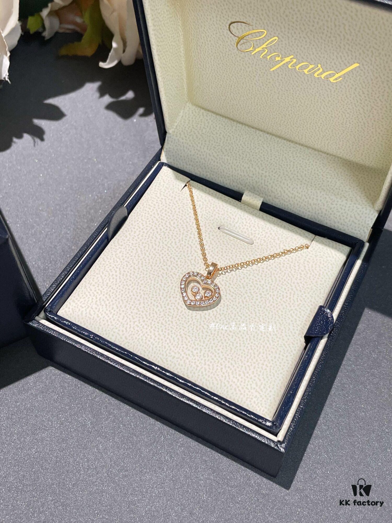 Chopard Happy Diamonds Collection Fully Set Diamond Heart Pendant Necklace with Moving Diamonds