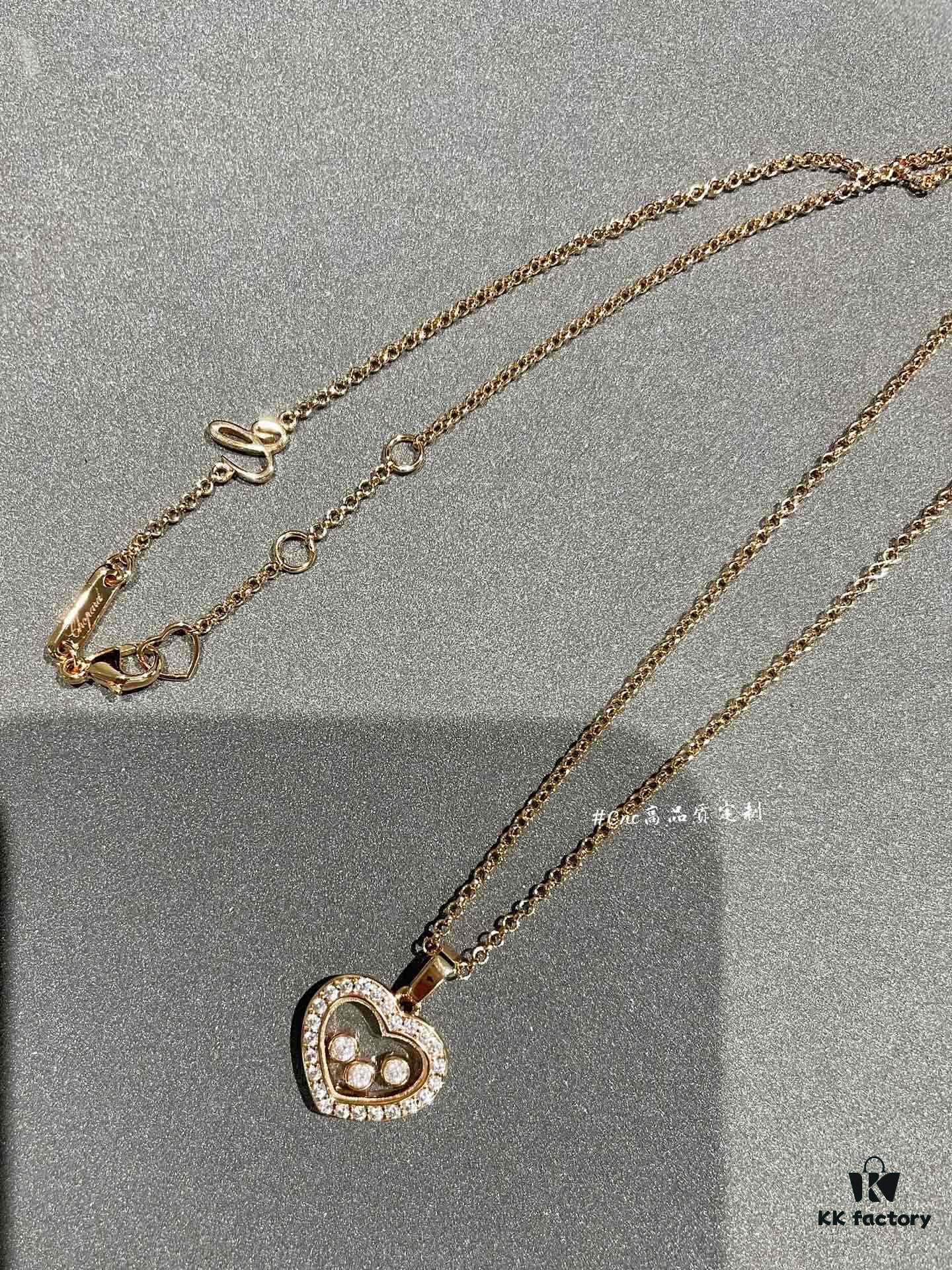 Chopard Happy Diamonds Collection Fully Set Diamond Heart Pendant Necklace with Moving Diamonds