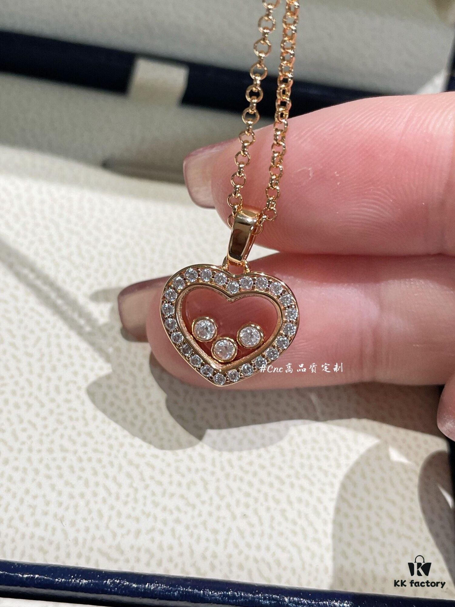 Chopard Happy Diamonds Collection Fully Set Diamond Heart Pendant Necklace with Moving Diamonds