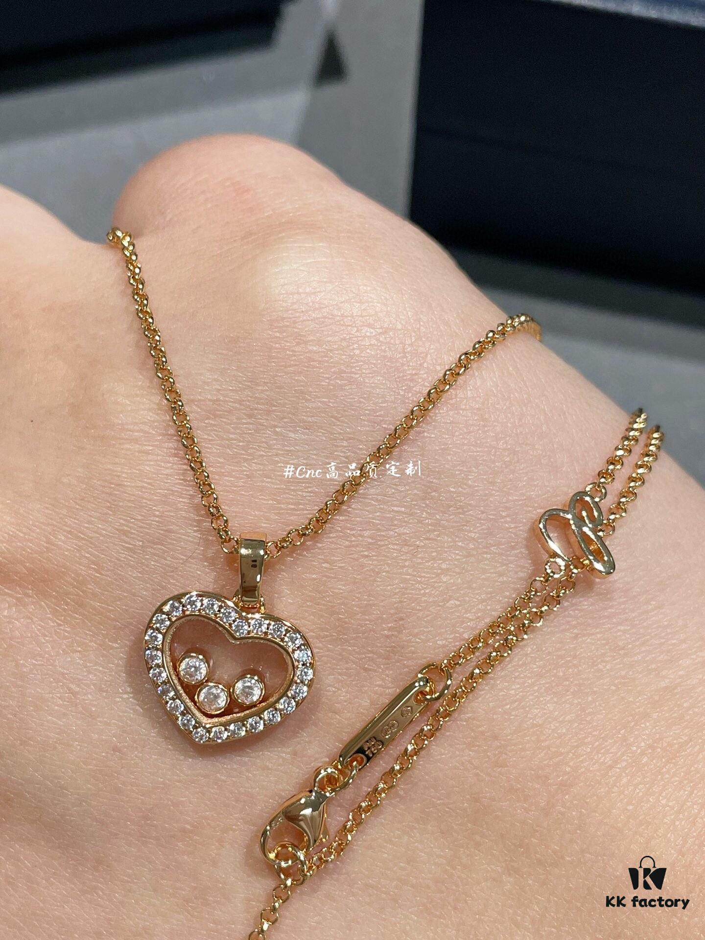 Chopard Happy Diamonds Collection Fully Set Diamond Heart Pendant Necklace with Moving Diamonds