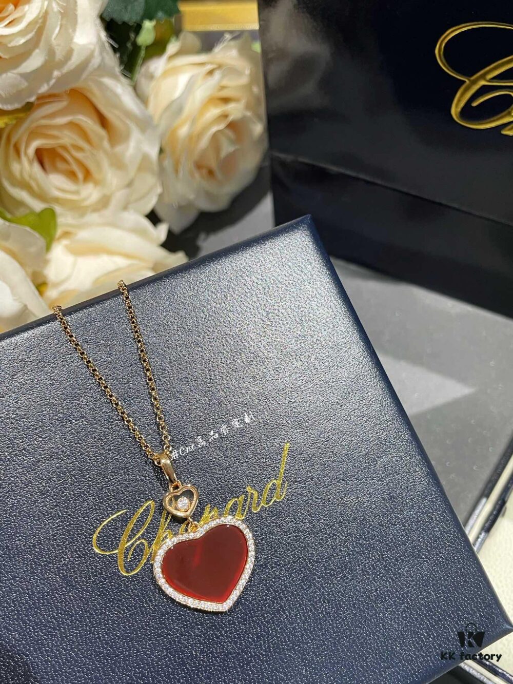 Chopard Happy Hearts Series Heart Necklace with Moving Diamond