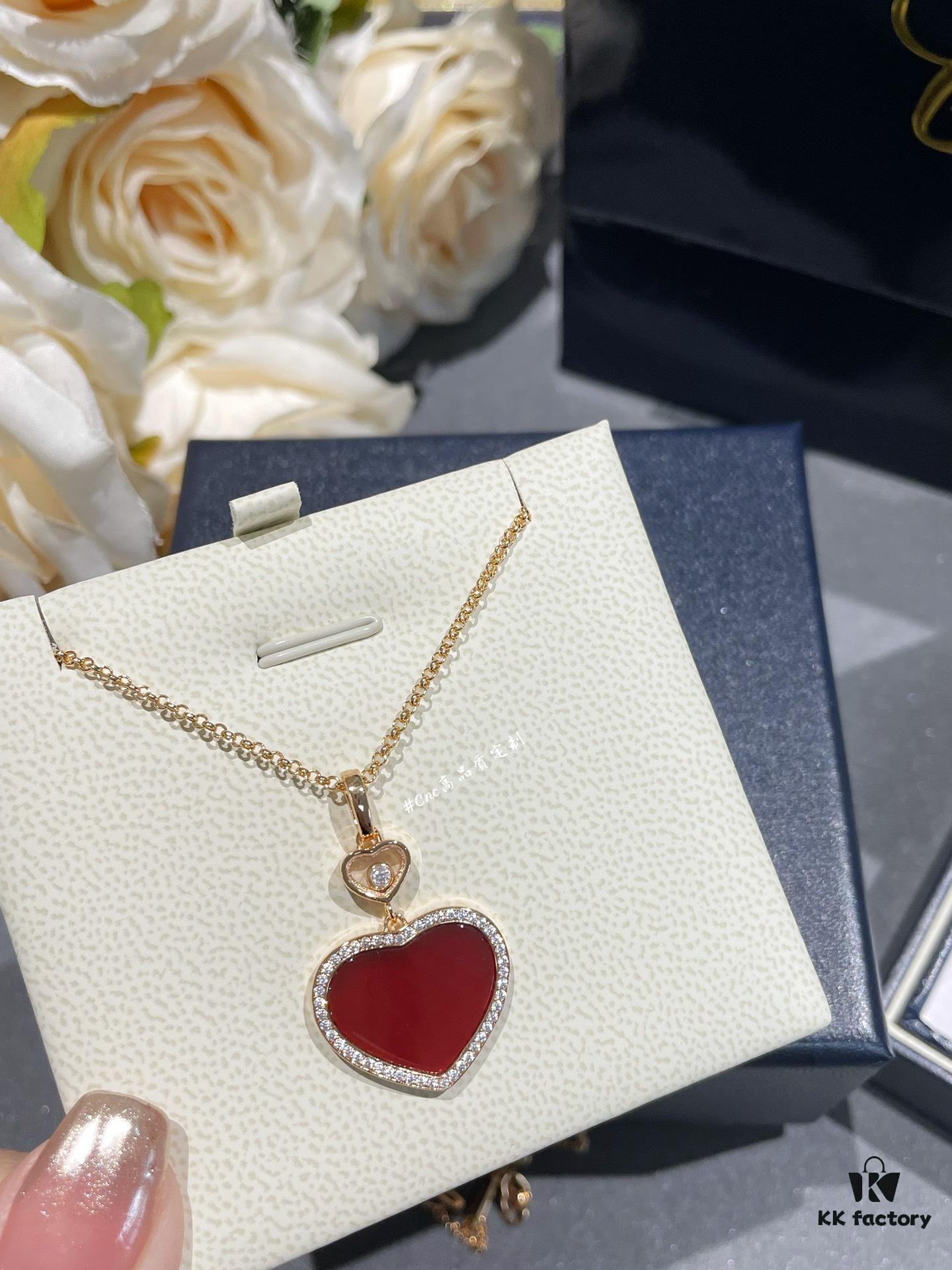 Chopard Happy Hearts Series Heart Necklace with Moving Diamond