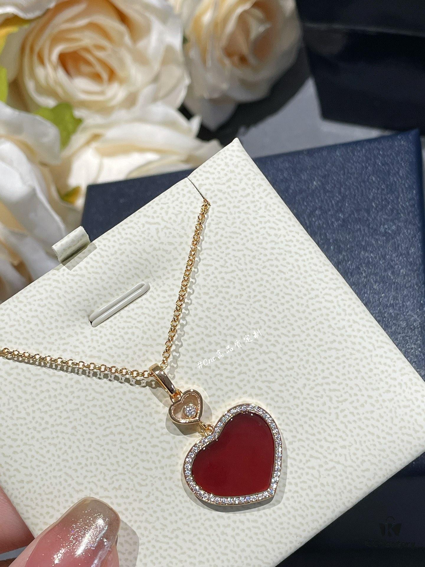 Chopard Happy Hearts Series Heart Necklace with Moving Diamond