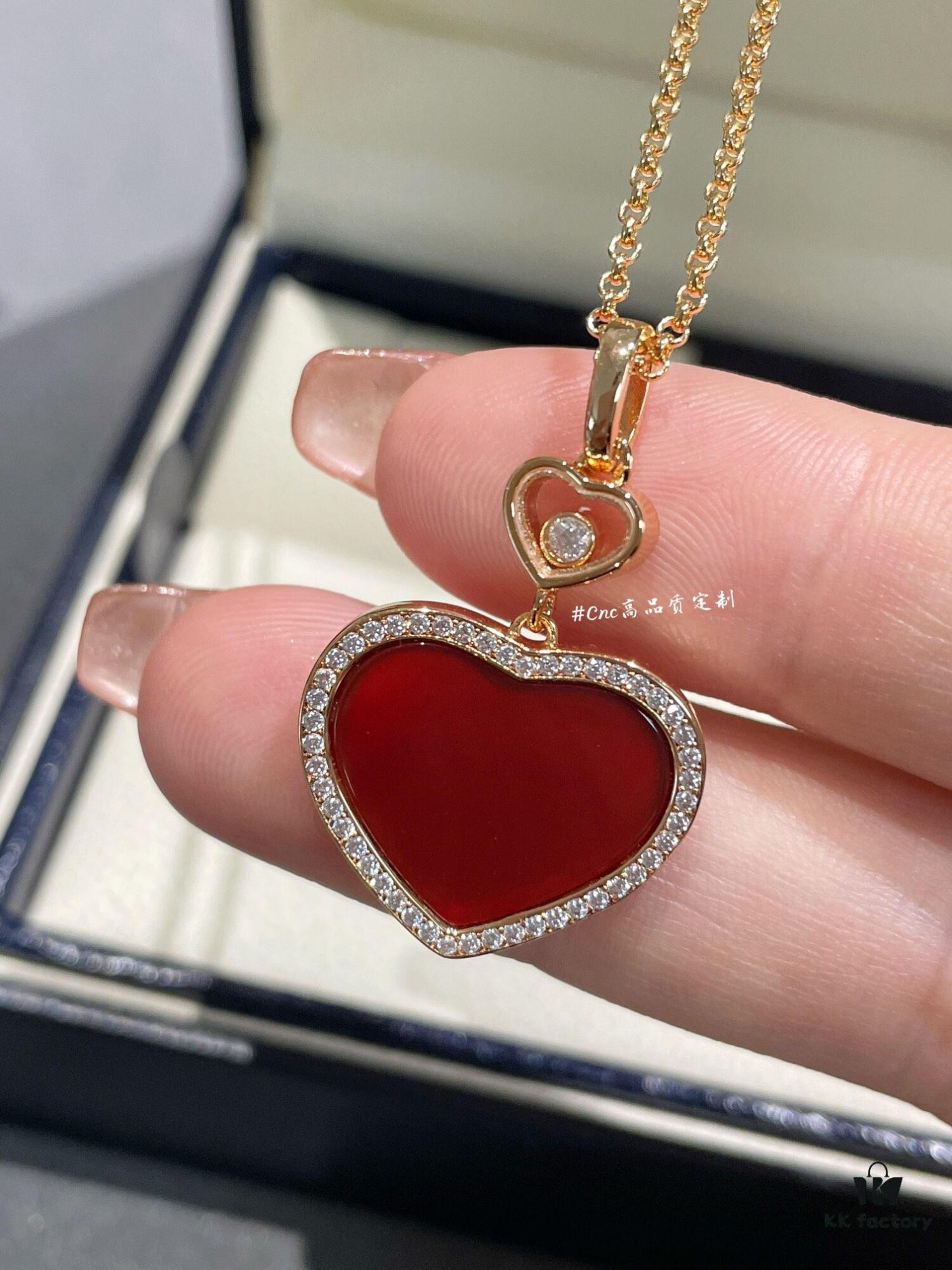 Chopard Happy Hearts Series Heart Necklace with Moving Diamond