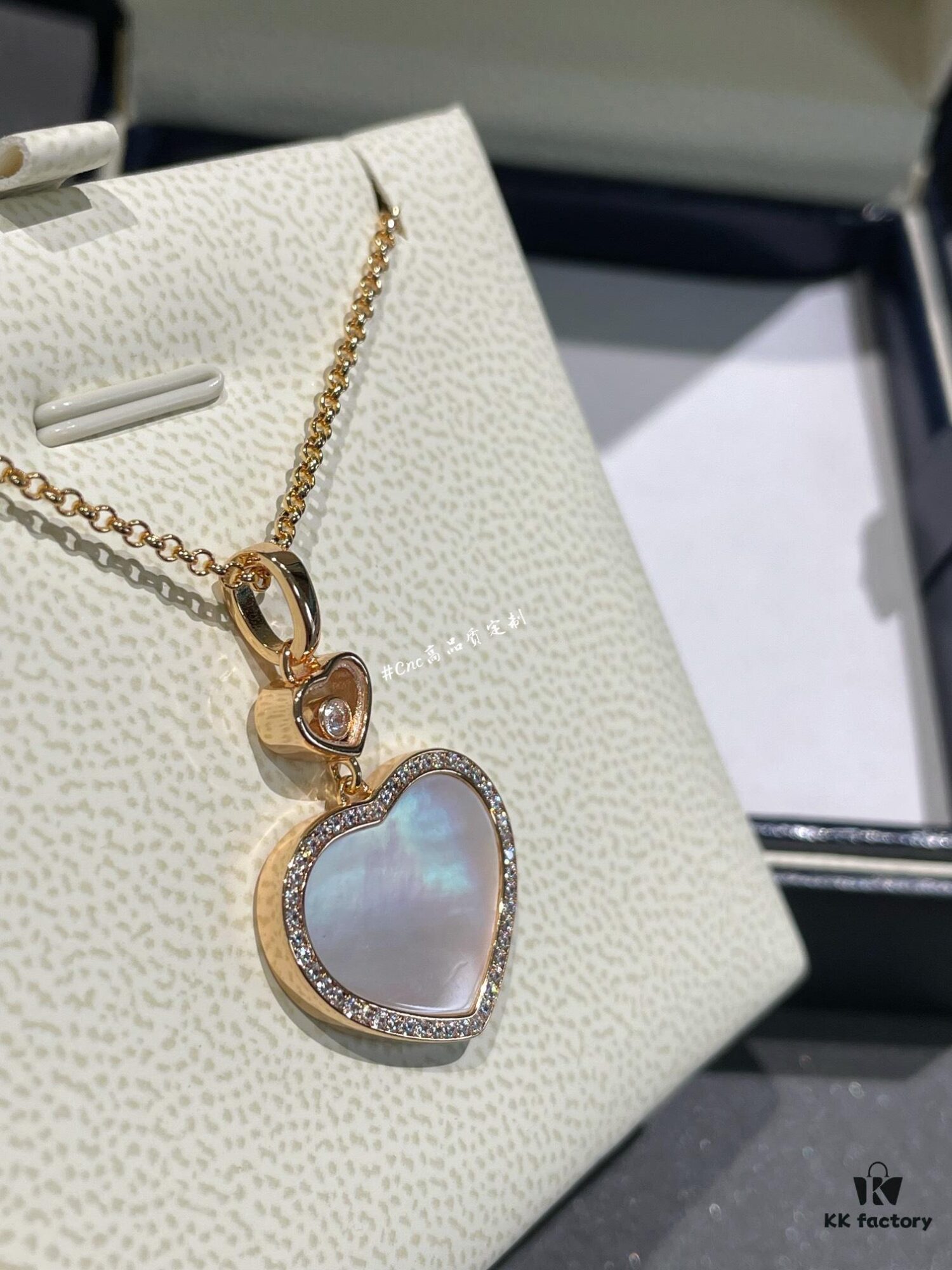 Chopard Happy Hearts Series Heart Necklace with Moving Diamond