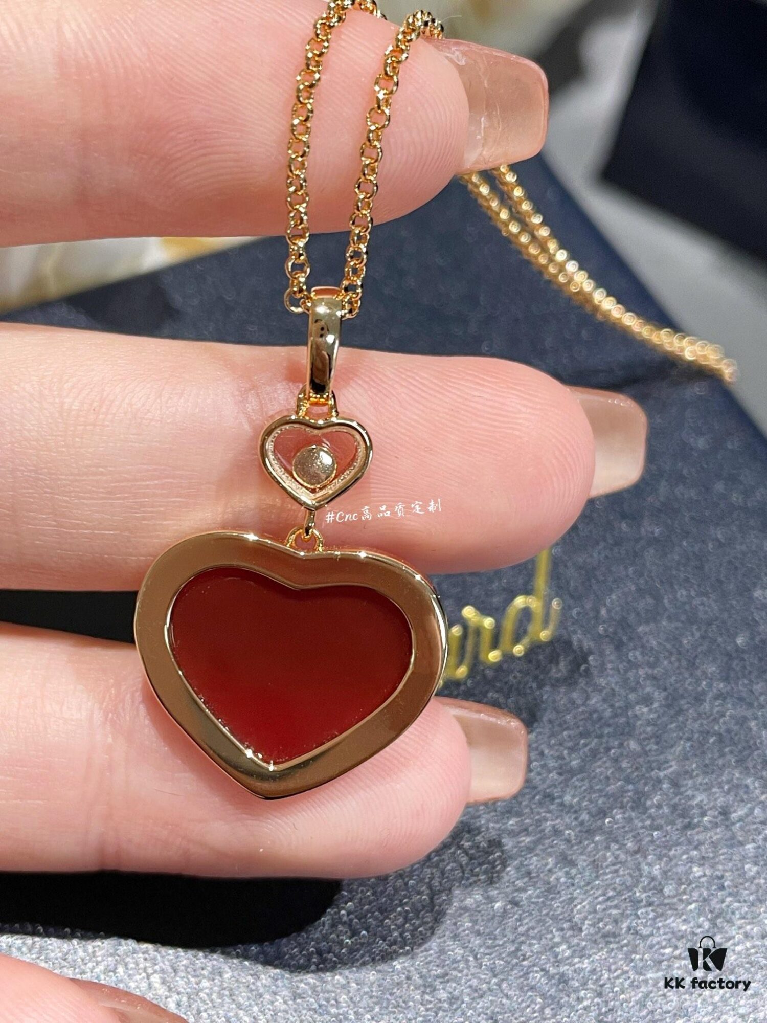 Chopard Happy Hearts Series Heart Necklace with Moving Diamond