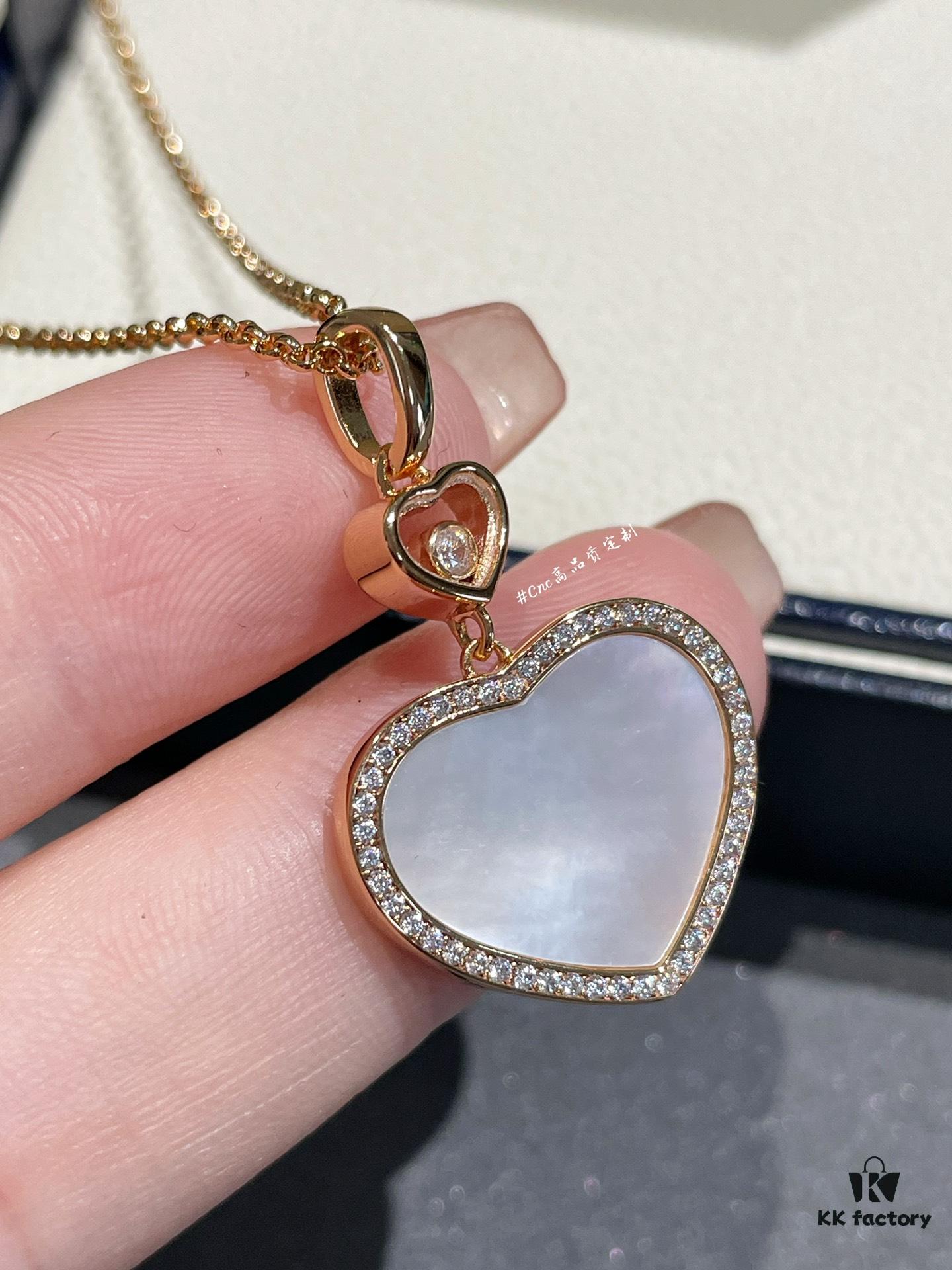 Chopard Happy Hearts Series Heart Necklace with Moving Diamond