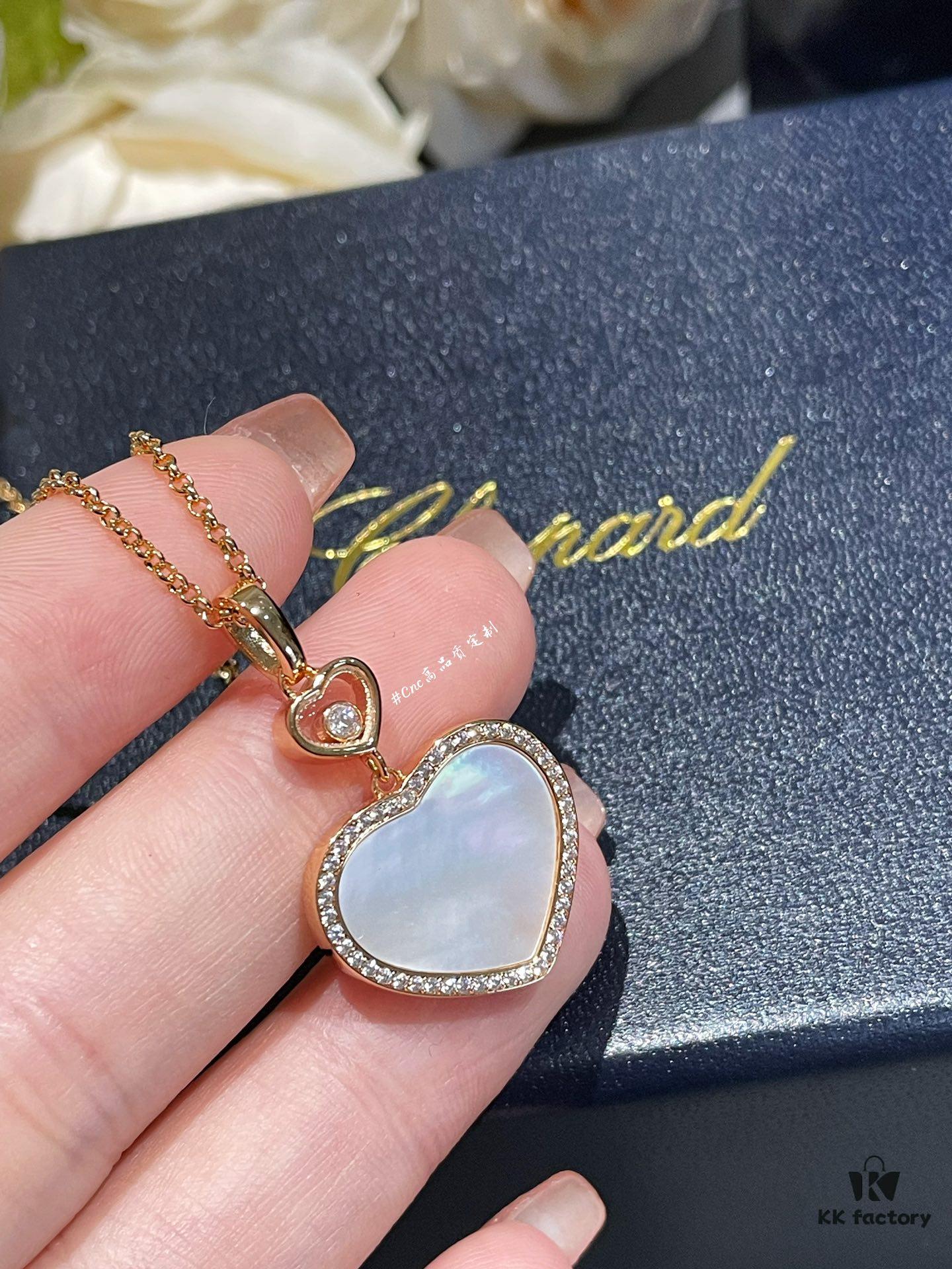 Chopard Happy Hearts Series Heart Necklace with Moving Diamond