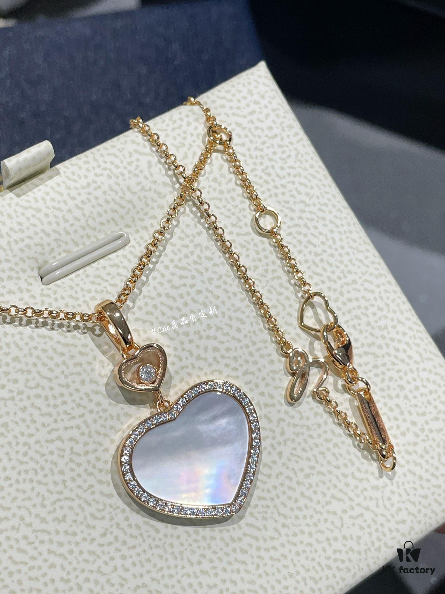 Chopard Happy Hearts Series Heart Necklace with Moving Diamond