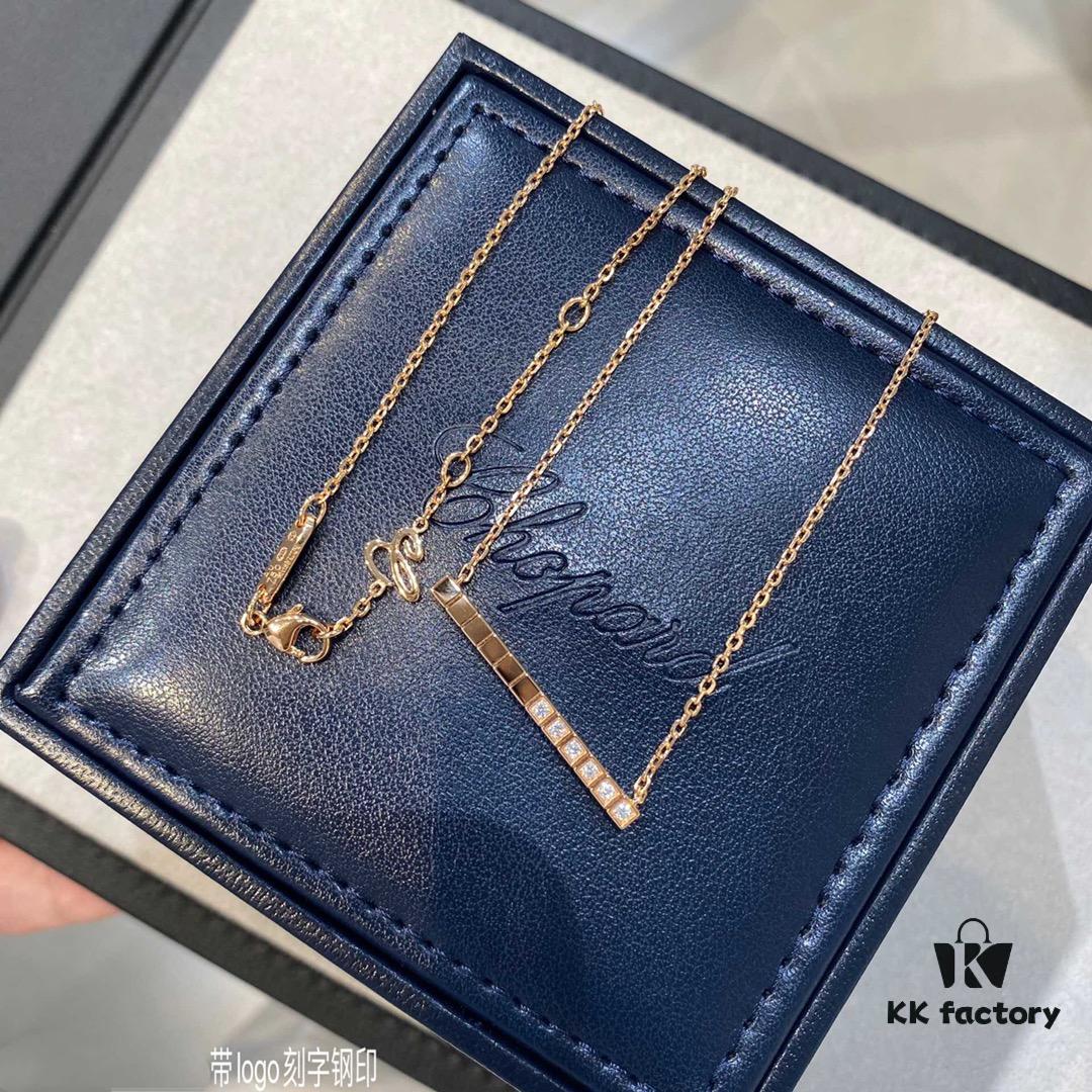 Chopard IceCube Collection Geometric Necklace, Recommended by Celebrities! Premium Quality, Exclusive Design!