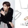 Chopard Ice Cube Series Recommended by Celebrities such as Zhu Yilong, Ren Jialun, Wang Yuan, and Angela Ohlala