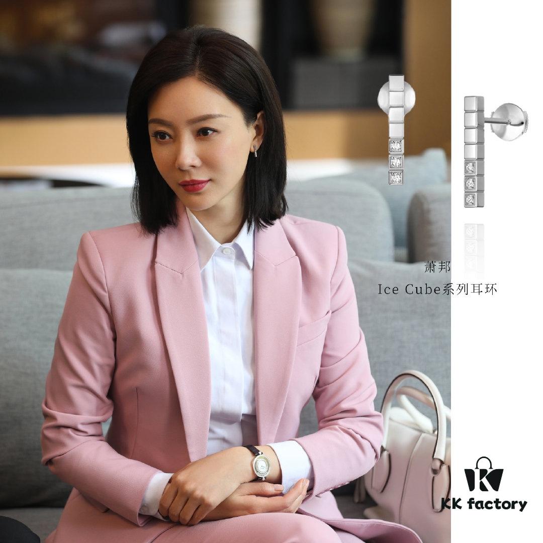 Celebrity and Instagram Influencer Lookbook Reference, Xiao's Ice Cube Series, Ice Block Earrings, Understated Yet Sophisticated Jewelry with Style and Taste