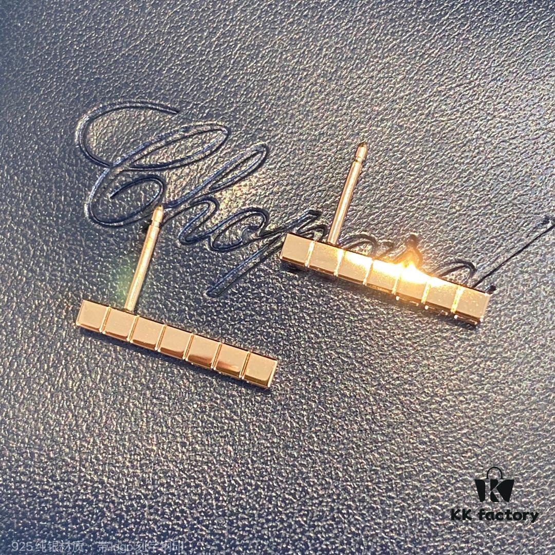 New Arrival, Chopard Ice Cube Series Ear Studs – Exquisitely Crafted CNC-Engraved Design in White and Rose Gold with Multi-Faceted 'Ice Cube' Detailing