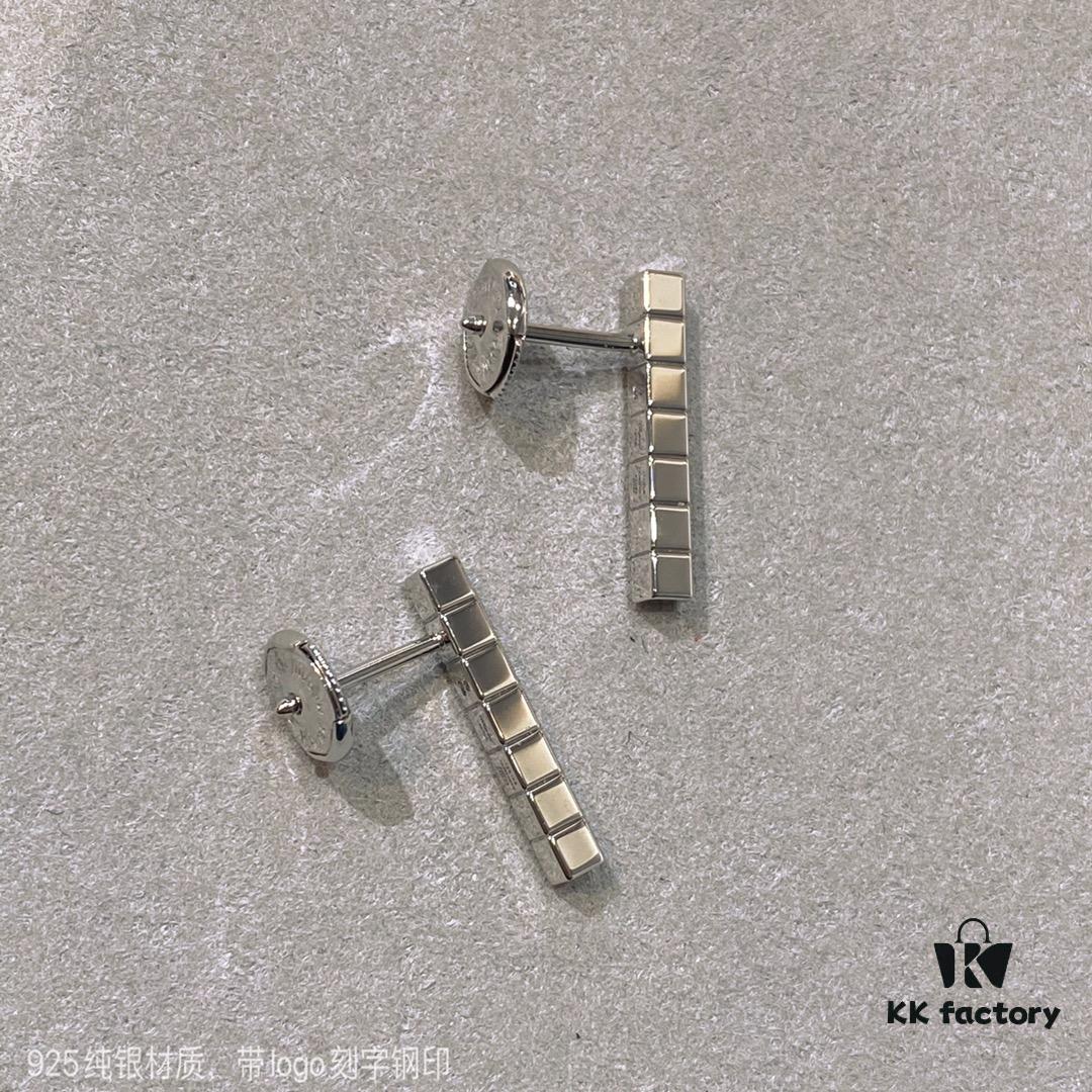 Chopard New Arrival Simple and Exquisite High Jewelry, Ice Cube Diamond Earrings in White Gold, Timeless Design with Easy Maintenance and Fade-Resistant Quality