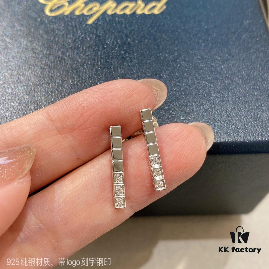 Chopard New Arrival Simple and Exquisite High Jewelry, Ice Cube Diamond Earrings in White Gold, Timeless Design with Easy Maintenance and Fade-Resistant Quality