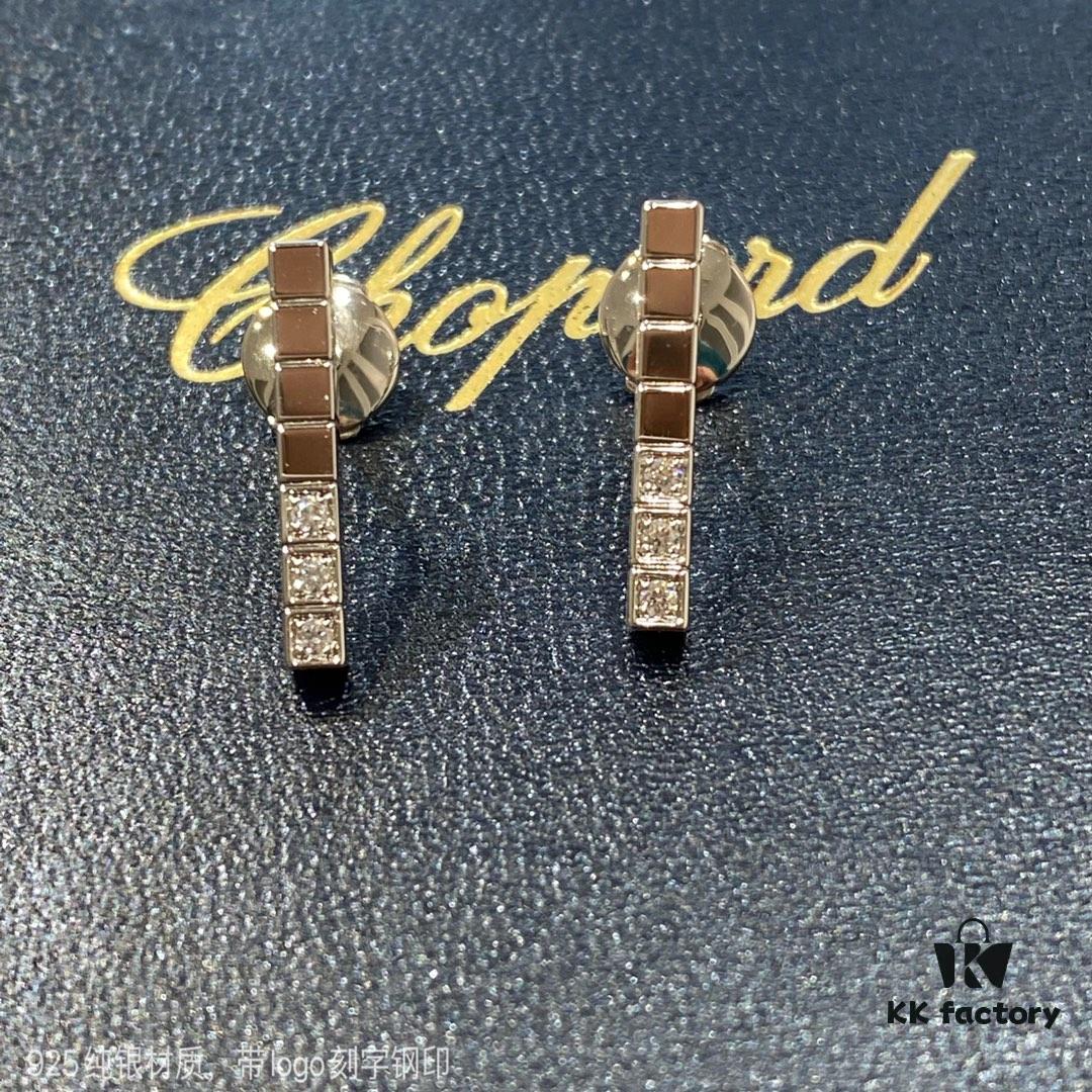 Chopard New Arrival Simple and Exquisite High Jewelry, Ice Cube Diamond Earrings in White Gold, Timeless Design with Easy Maintenance and Fade-Resistant Quality
