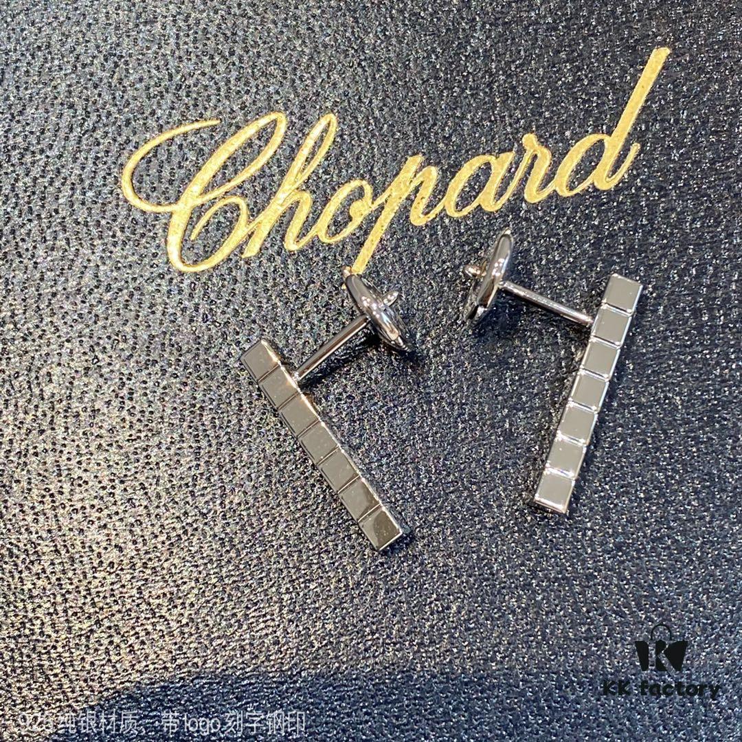 Chopard New Arrival Simple and Exquisite High Jewelry, Ice Cube Diamond Earrings in White Gold, Timeless Design with Easy Maintenance and Fade-Resistant Quality