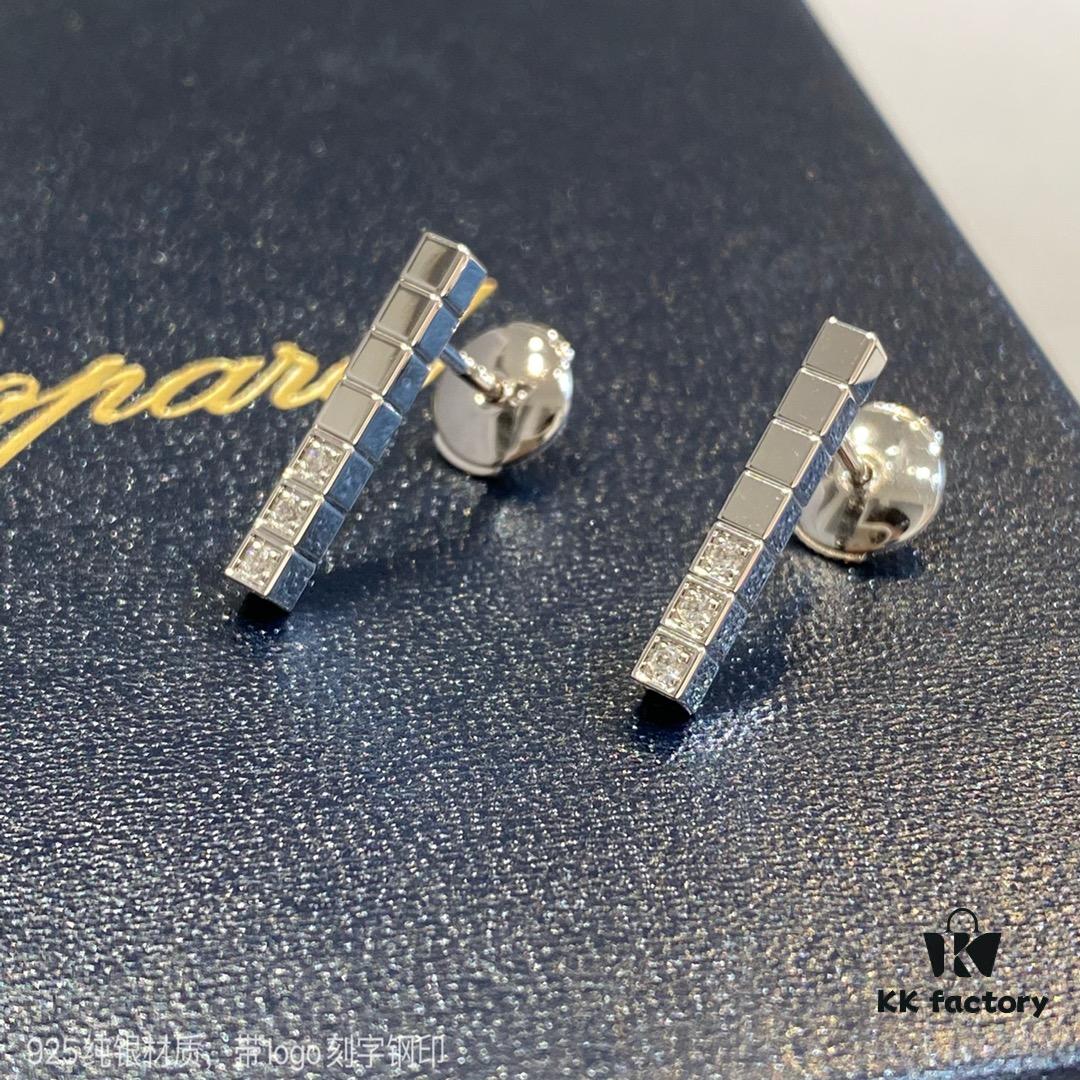 Chopard New Arrival Simple and Exquisite High Jewelry, Ice Cube Diamond Earrings in White Gold, Timeless Design with Easy Maintenance and Fade-Resistant Quality