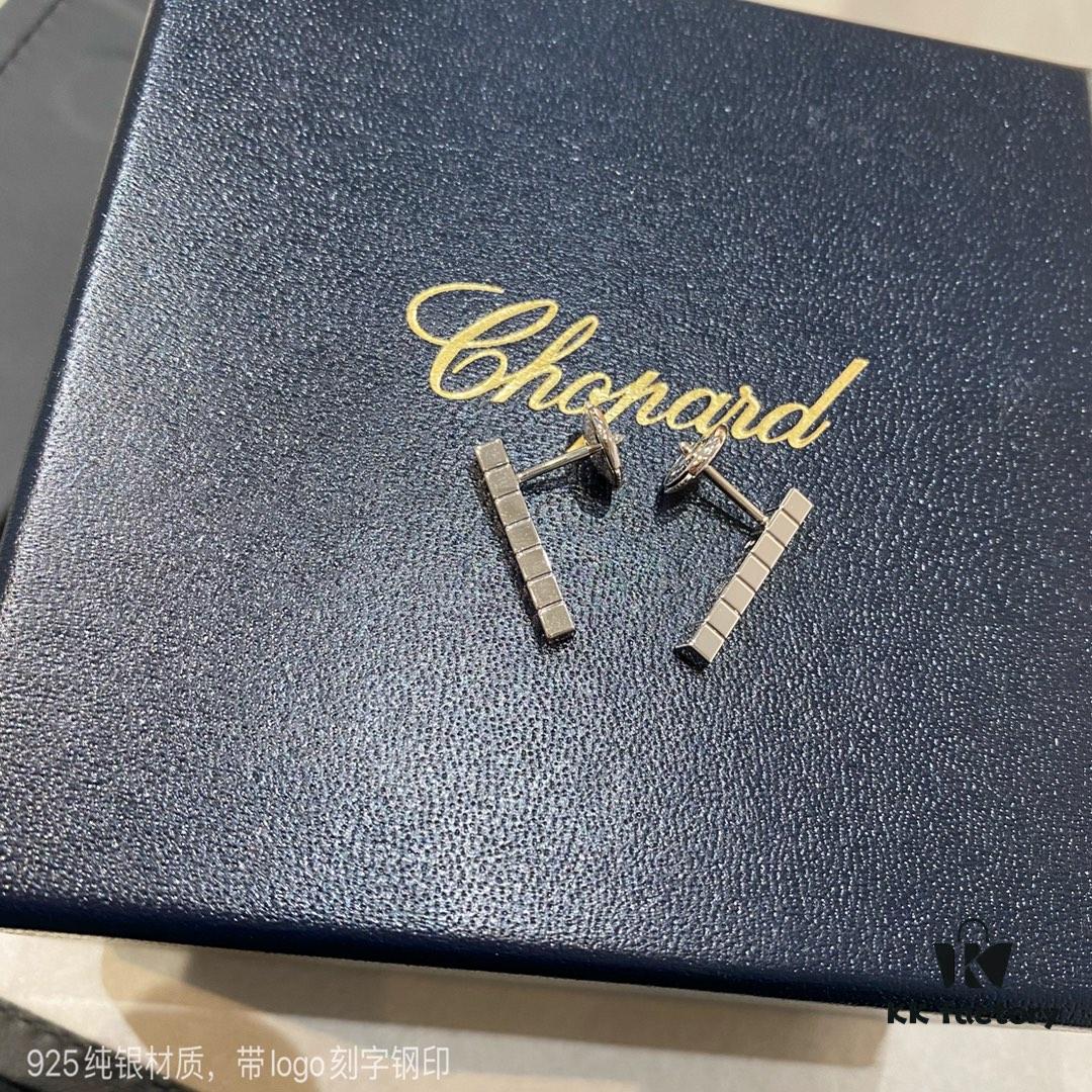 Chopard New Arrival Simple and Exquisite High Jewelry, Ice Cube Diamond Earrings in White Gold, Timeless Design with Easy Maintenance and Fade-Resistant Quality