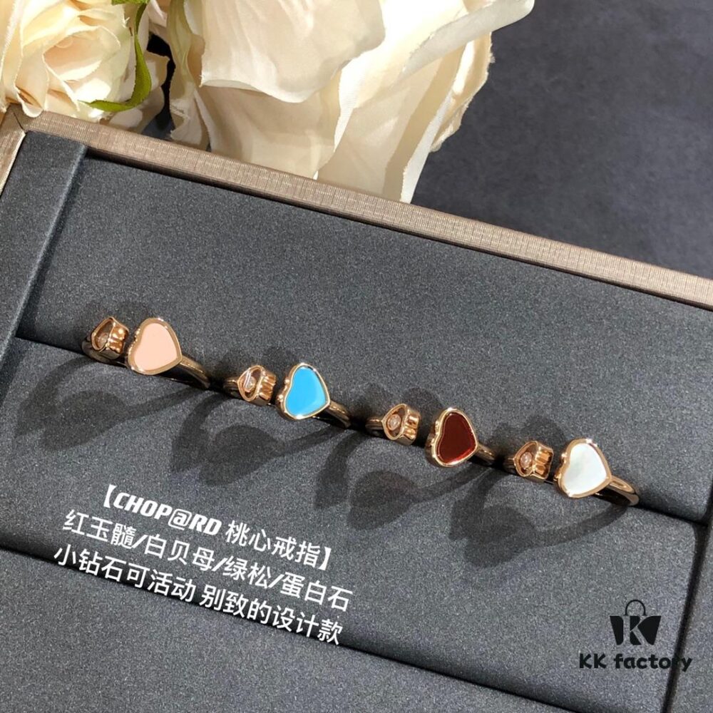 Chopard Happy Hearts Collection Heart Ring with Natural Gemstones and Floating Diamond