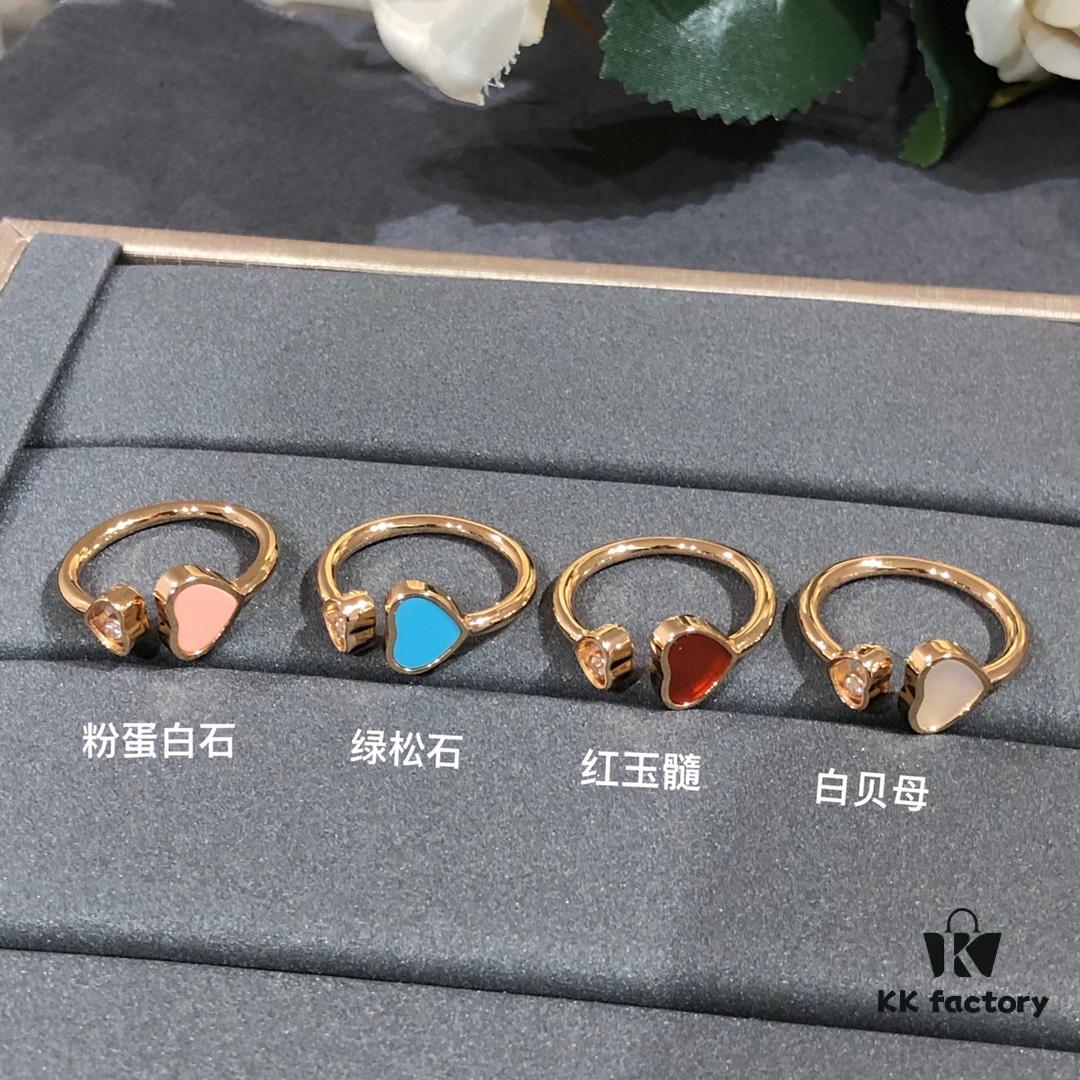 Chopard Happy Hearts Collection Heart Ring with Natural Gemstones and Floating Diamond