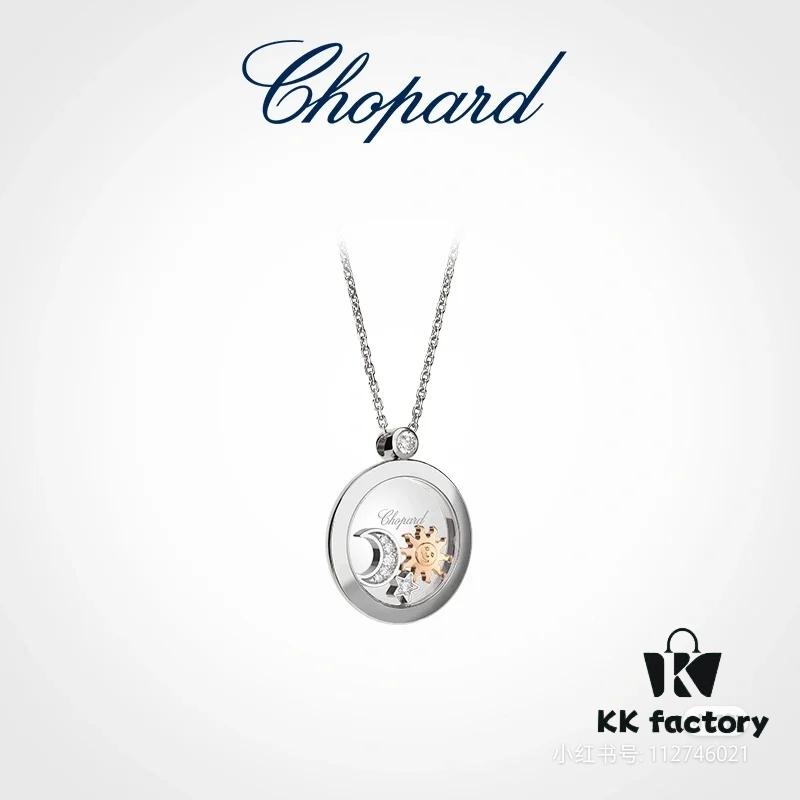 Chopard Happy Stars Necklace in Champagne Gold and White Gold, In Stock