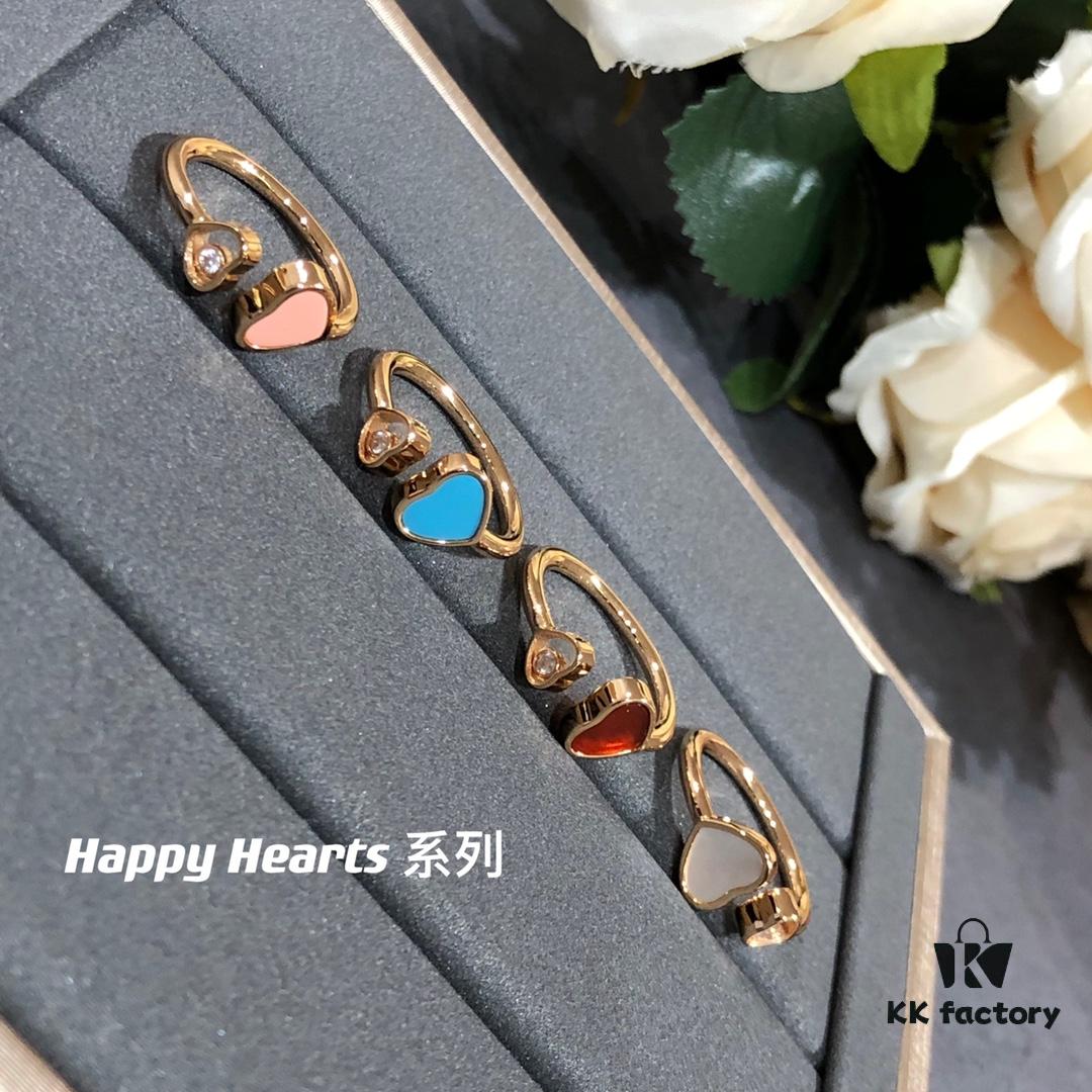 Chopard Happy Hearts Collection Heart Ring with Natural Gemstones and Floating Diamond
