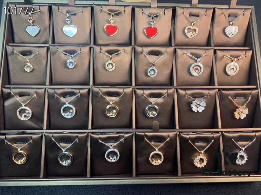 Chopard Collection Image