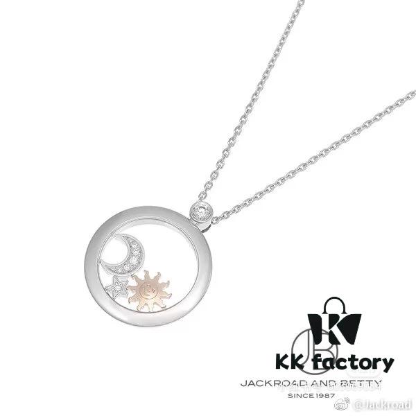 Chopard Happy Stars Necklace in Champagne Gold and White Gold, In Stock