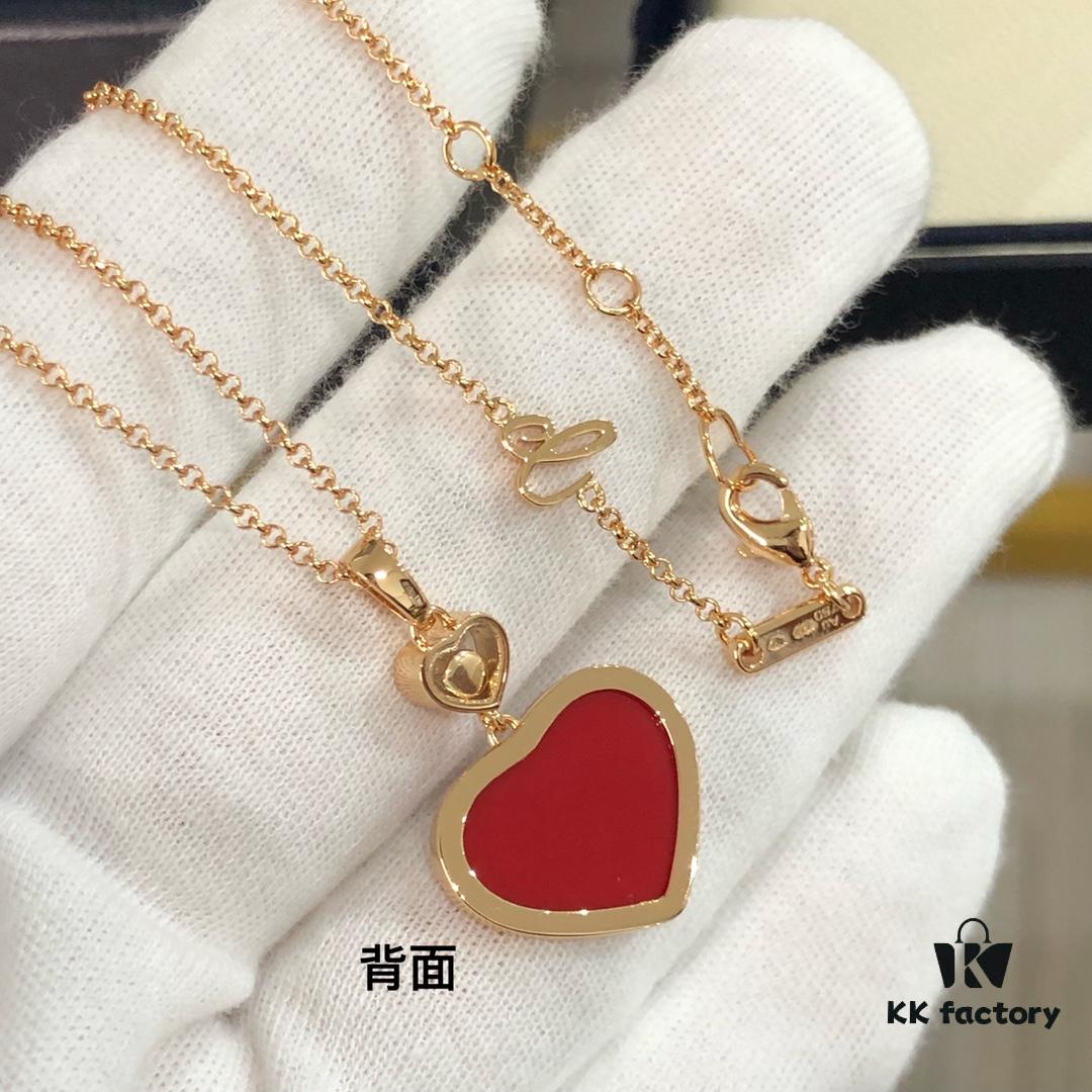 Chopard Happy Hearts Peach-Shaped Necklace