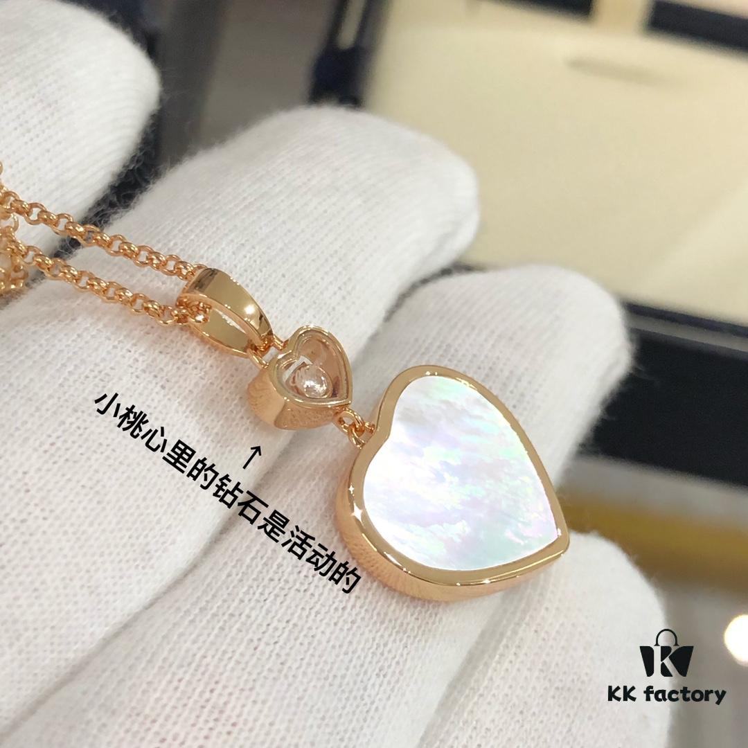 Chopard Happy Hearts Peach-Shaped Necklace Inspired by Yao Chen's Style