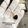 Chopard Happy Hearts Pendant Necklace Inspired by Yao Chen