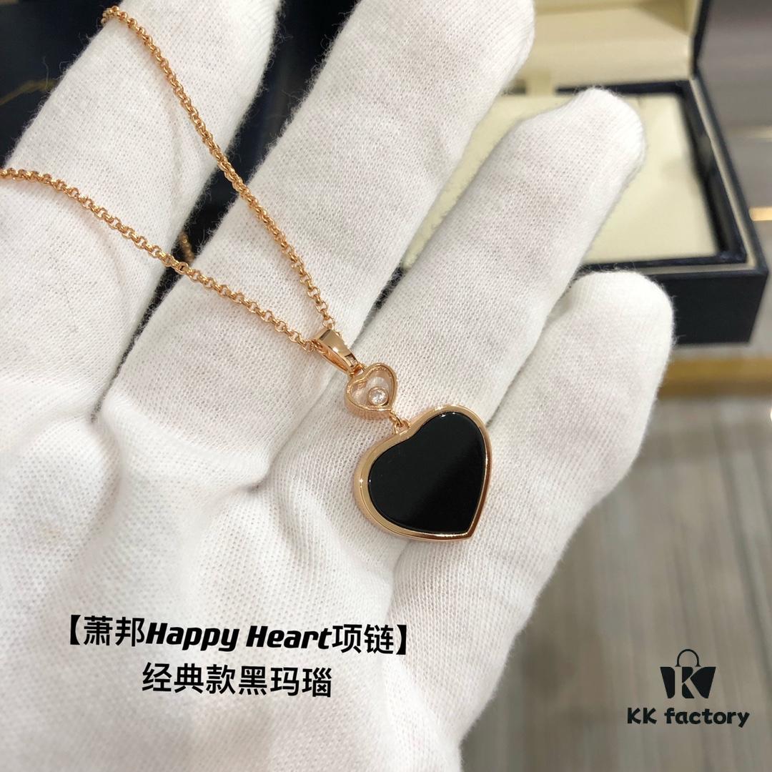 Chopard Happy Hearts Pendant Necklace Inspired by Yao Chen